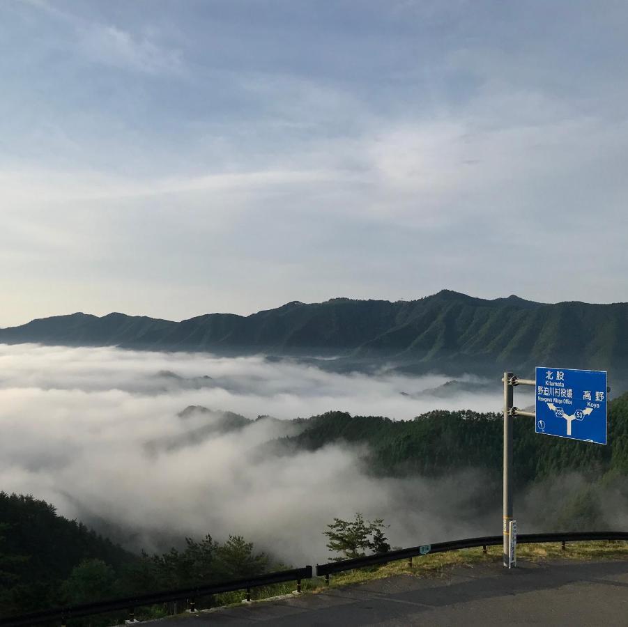 Inn Unkai No Sato No Yado Nosegawa Bagian luar foto